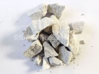 在特殊鋼生產(chǎn)中，氮化硅鐵作為添加劑有哪些優(yōu)勢？